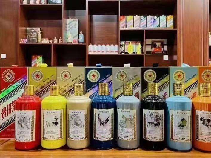 平陆名酒鉴定部分方法